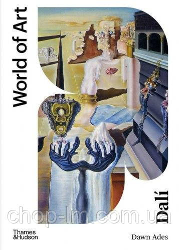 World of Art: Dalí Thames & Hudson