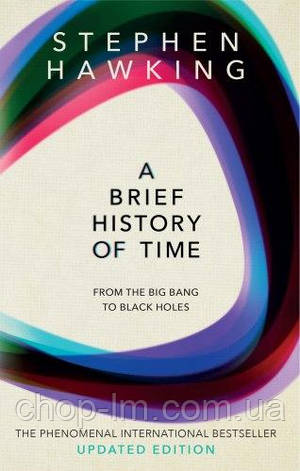 A Brief History of Time, фото 1