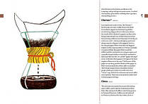 The Coffee Dictionary: An A-Z of coffee, from growing & roasting to brewing & tasting, фото 5