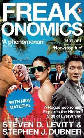Freakonomics, фото 1