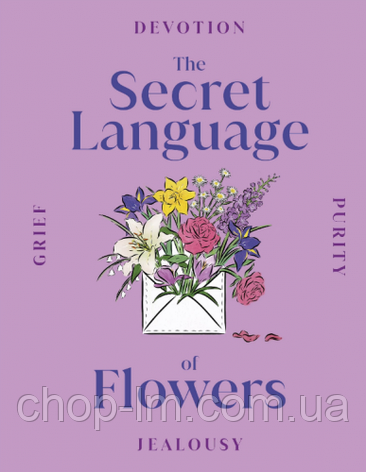 The Secret Language of Flowers, фото 1