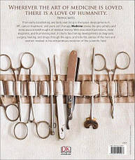 Medicine: The Definitive Illustrated History, фото 3