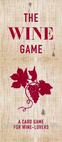 The Wine Game, фото 1