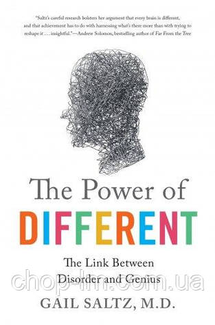 The Power of Different : The Link Between Disorder and Genius, фото 1