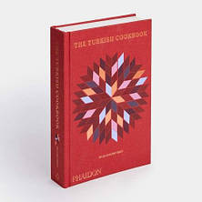 The Turkish Cookbook, фото 3