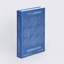 The Jewish Cookbook, фото 3