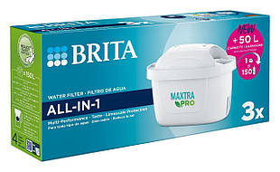 Фільтр-картридж Brita MXPro 3шт