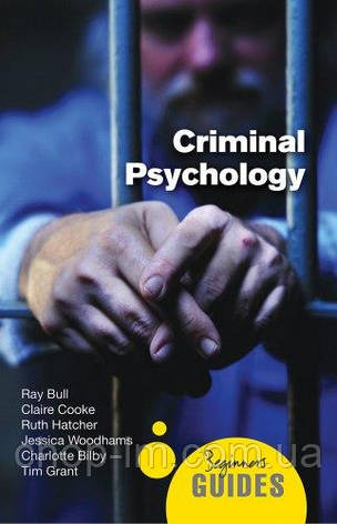 A Beginner's Guide: Criminal Psychology, фото 1