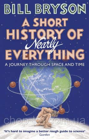 A Short History of Nearly Everything, фото 1