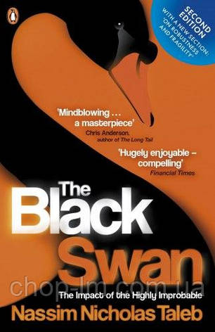 The Black Swan: The Impact of the Highly Improbable, фото 1