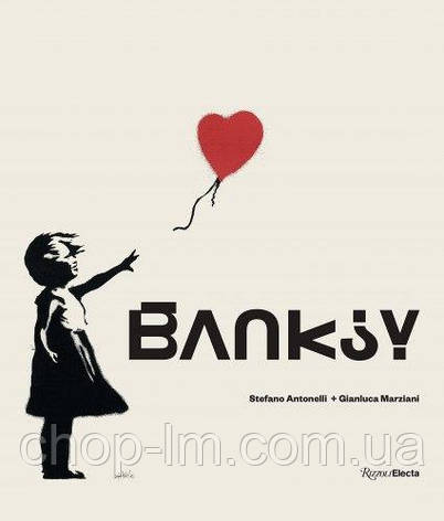 Banksy, фото 1