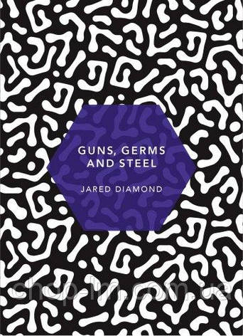 Guns, Germs and Steel, фото 1