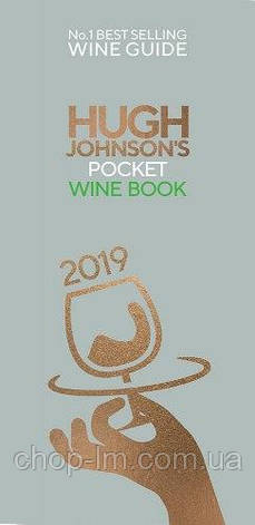 Hugh Johnson's Pocket Wine Book 2019, фото 1
