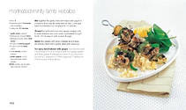 Hamlyn All Colour Cookbook: 200 Tagines & Moroccan Dishes, фото 5