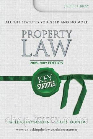 Key Statutes: Property Law, фото 1