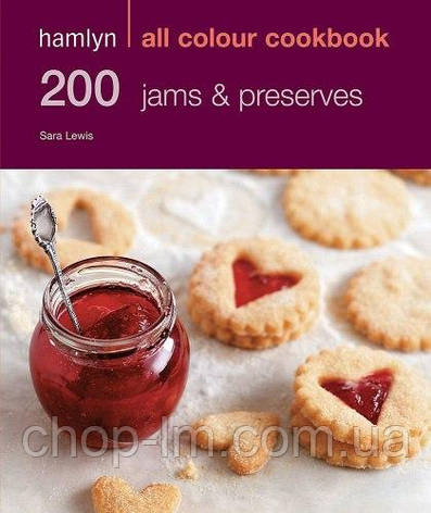 Hamlyn All Colour Cookbook: 200 Jams and Preserves, фото 1