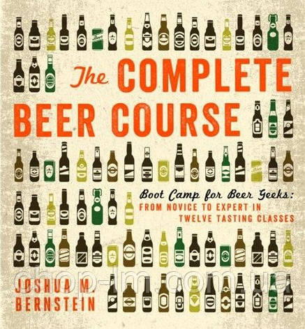 The Complete Beer Course, фото 1
