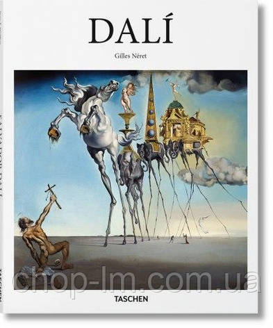 Basic Art: Dalí, фото 1