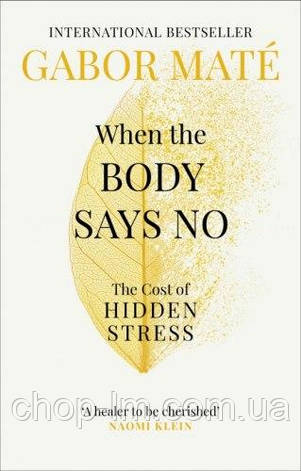 When the Body Says No, фото 1