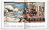 Basic Art: Hiroshige, фото 7