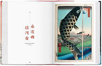 Bibliotheca Universalis: Hiroshige. One Hundred Famous Views of Edo, фото 5