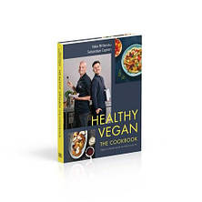 Healthy Vegan The Cookbook: Vegan Cooking Meets Nutrition Science, фото 3
