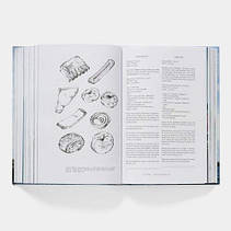 The Nordic Cookbook, фото 6