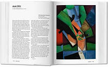 Bibliotheca Universalis: Modern Art. A History from Impressionism to Today, фото 4