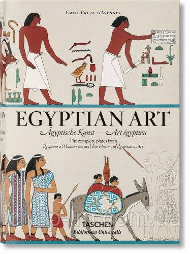 Bibliotheca Universalis: Prisse d'Avennes. Egyptian Art