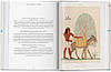 Bibliotheca Universalis: Prisse d'Avennes. Egyptian Art, фото 8