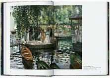 Renoir (40th Anniversary Edition), фото 2