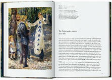 Renoir (40th Anniversary Edition), фото 3