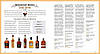 The Complete Whiskey Course: A Comprehensive Tasting School in Ten Classes, фото 6