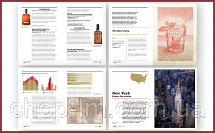 The Atlas of Bourbon and American Whiskey, фото 3