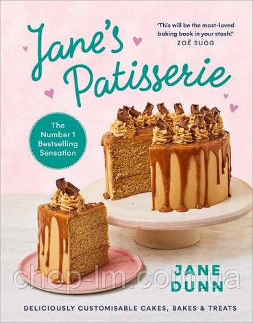 Jane's Patisserie: Deliciously customisable cakes, bakes and treats, фото 1