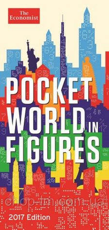 Pocket World in Figures 2017, фото 1