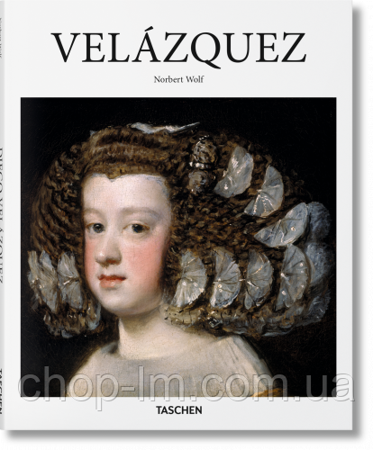 Basic Art: Velázquez