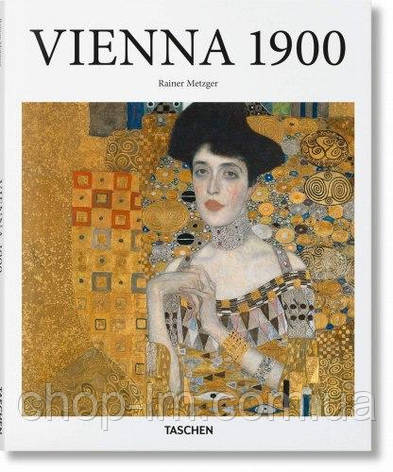 Basic Art: Vienna 1900, фото 1