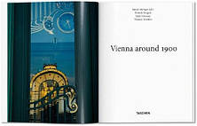 Basic Art: Vienna 1900, фото 3