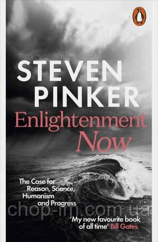 Enlightenment Now, фото 1