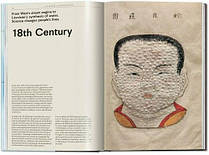 Science Illustration. A History of Visual Knowledge from the 15th Century to Today, фото 5