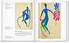 Basic Art: Matisse. Cut-outs, фото 6