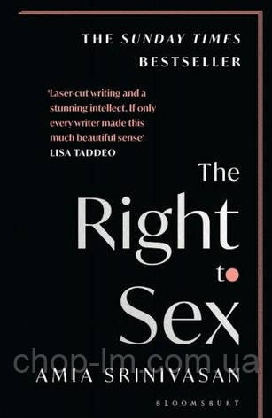 The Right to Sex, фото 1