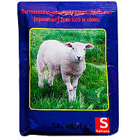 Премікс для коз і овець Сальвамікс вітамінно-мінеральна домішка 400 г Salva