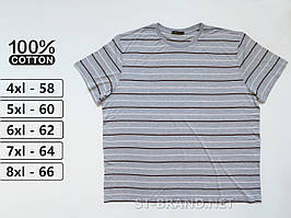 58-66. Чоловіча футболка великого розміру (Батал) 100% бавовна - світло-сіра (меланж)