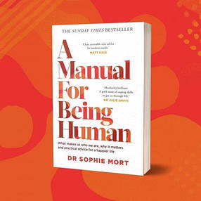 A Manual for Being Human, фото 3