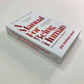 A Manual for Being Human, фото 4