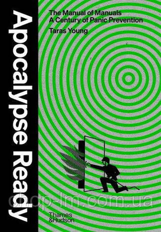 Apocalypse Ready, фото 1