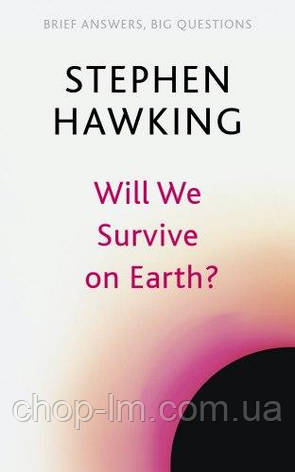 Will We Survive on Earth?, фото 1