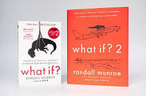 What If? 2: Additional Serious Scientific Answers to Absurd Hypothetical Questions, фото 5